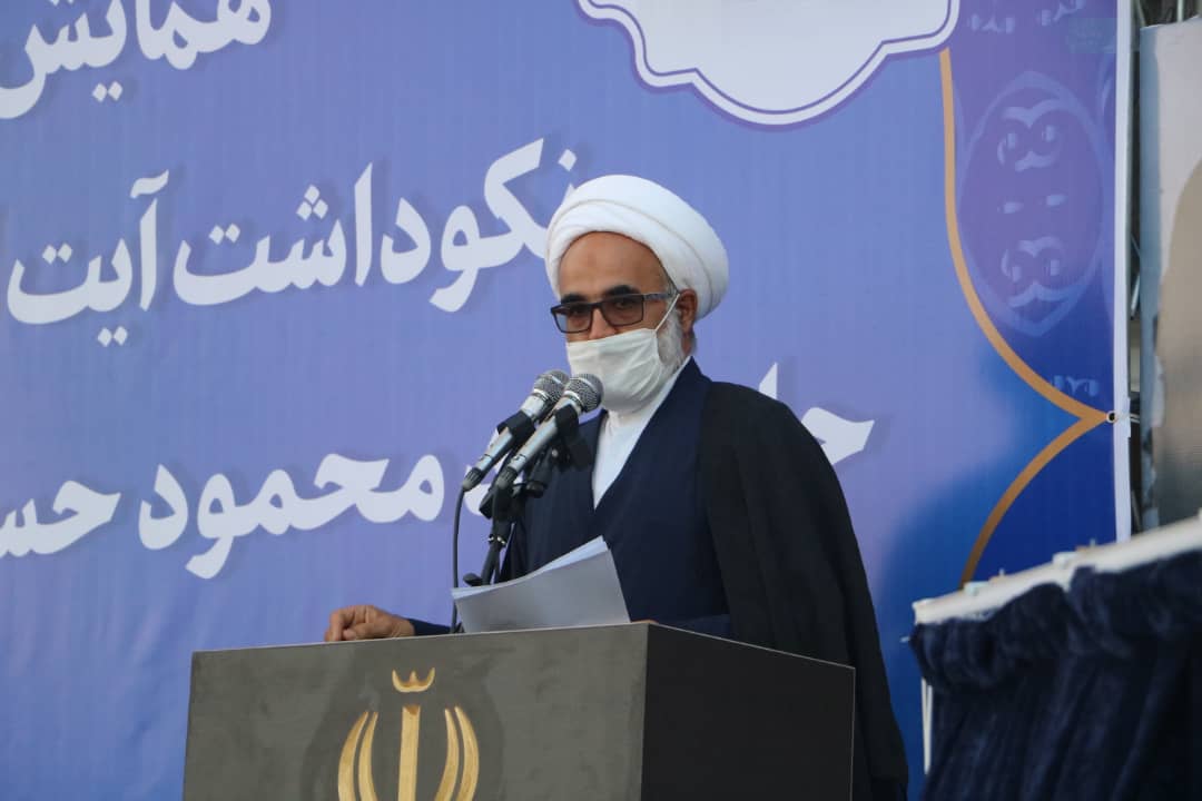 قدرشناسی از یک قرن تلاش مجاهدانه آیت الله شاهرودی قدرشناسی از یک قرن تلاش مجاهدانه آیت الله شاهرودی