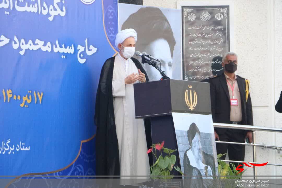 ارتباط عمیق بیت آیت الله شاهرودی با بیت امام خمینی (ره) ارتباط عمیق بیت آیت الله شاهرودی با بیت امام خمینی (ره)