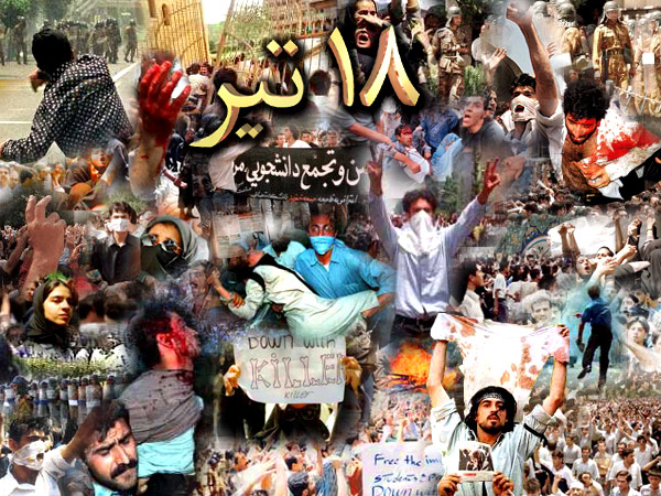 اسرار پشت&zwnj;پرده غائله کوی دانشگاه/نقش &laquo;گروه فشار مطبوعاتی&raquo; در فتنه 18 تیر78