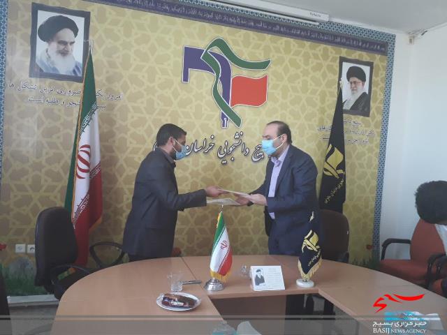 انعقاد تفاهم&zwnj;نامه همکاری بین سازمان بسیج دانشجویی و بنیاد ملی نخبگان خراسان جنوبی