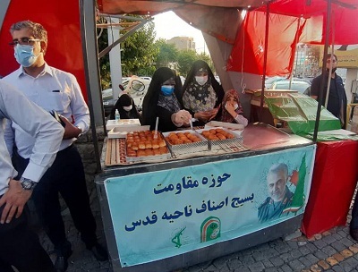 برپایی ایستگاه صلواتی توزیع شیرینی و شربت و توزیع رایگان ماسک