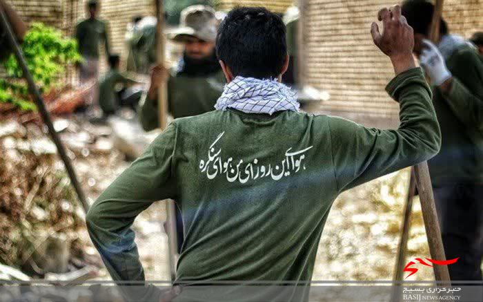 گزارش تصویری
