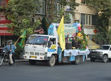برگزاری مراسم جشن بزرگ غدیر در منطقه 3 تهران