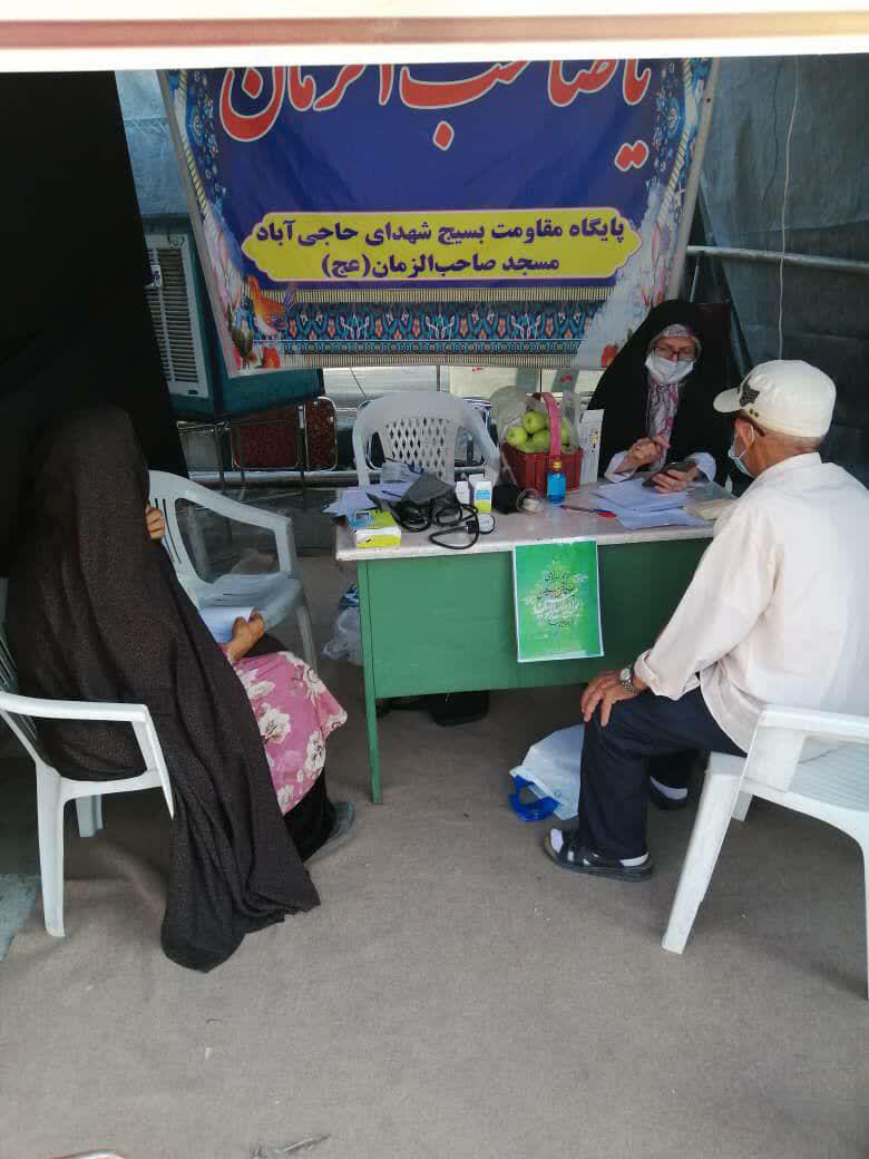 برگزاری جشن و مراسم توسط حوزه بسیج 365شیخ صدوق ناحیه ری در دهه امامت و ولایت