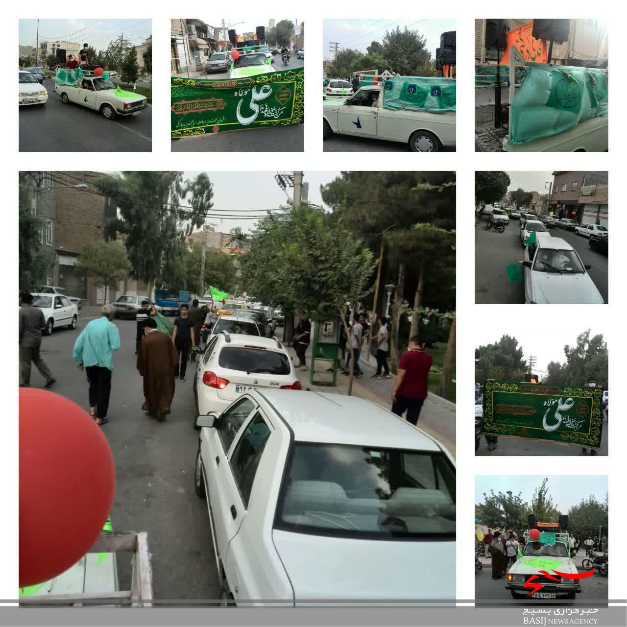 توزیع ۶۸۰ دست غذای گرم توسط خیریه منتظران گمنام/برگزاری مراسم عید غدیر در جوار مزار شهدای گمنام