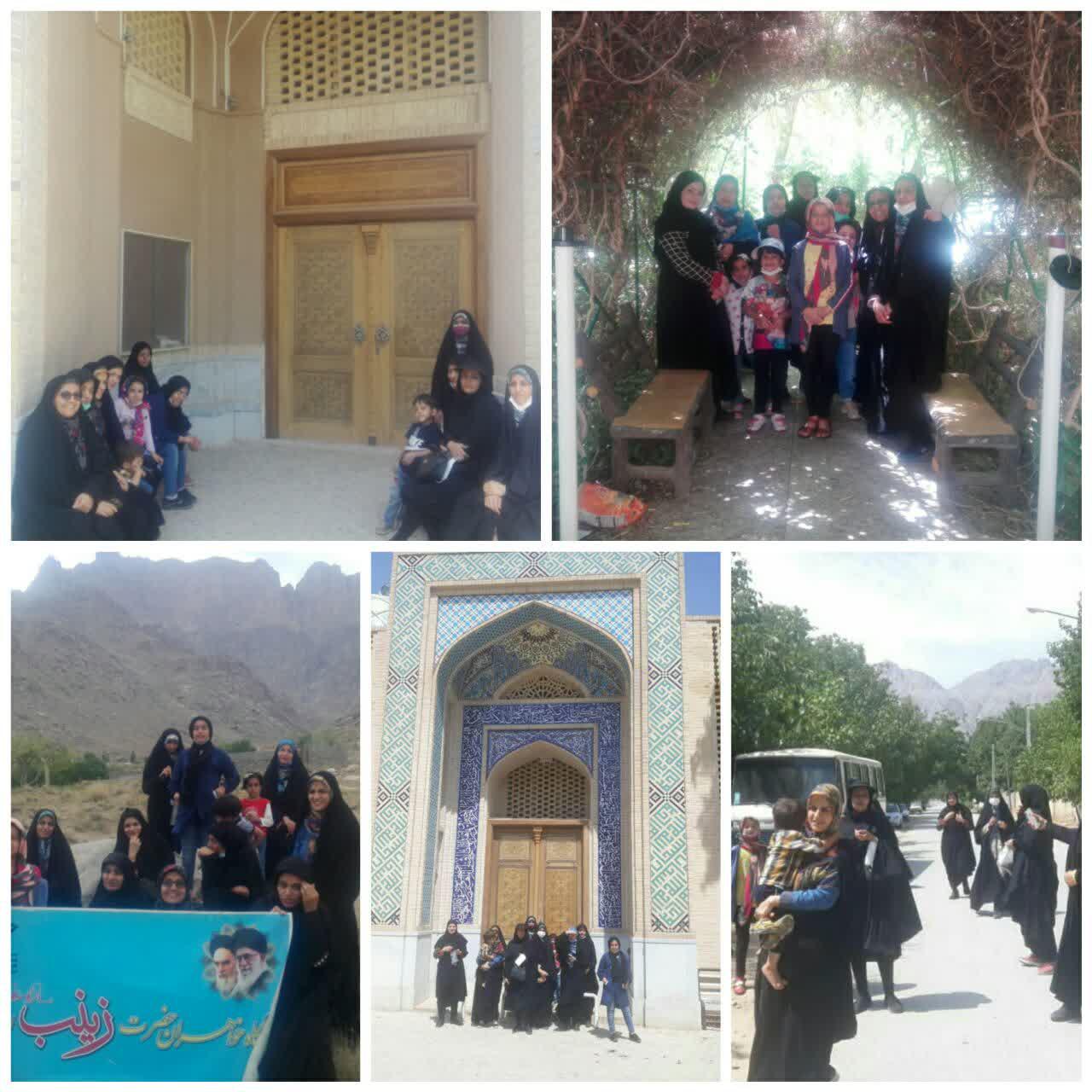 اردوی یک روز تربیتی صالحین شورای پایگاه برگزار گردید اردوی یک روز تربیتی صالحین شورای پایگاه برگزار گردید
