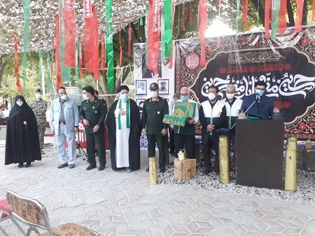یادواره شهدای مدافع حرم شهر تهران