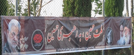 اوج عظمت واقعه کربلا همچون دفاع مقدس، معنویت و اخلاص بود