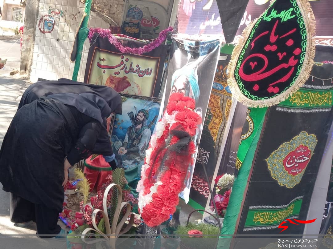 چهل&lrm;منبر