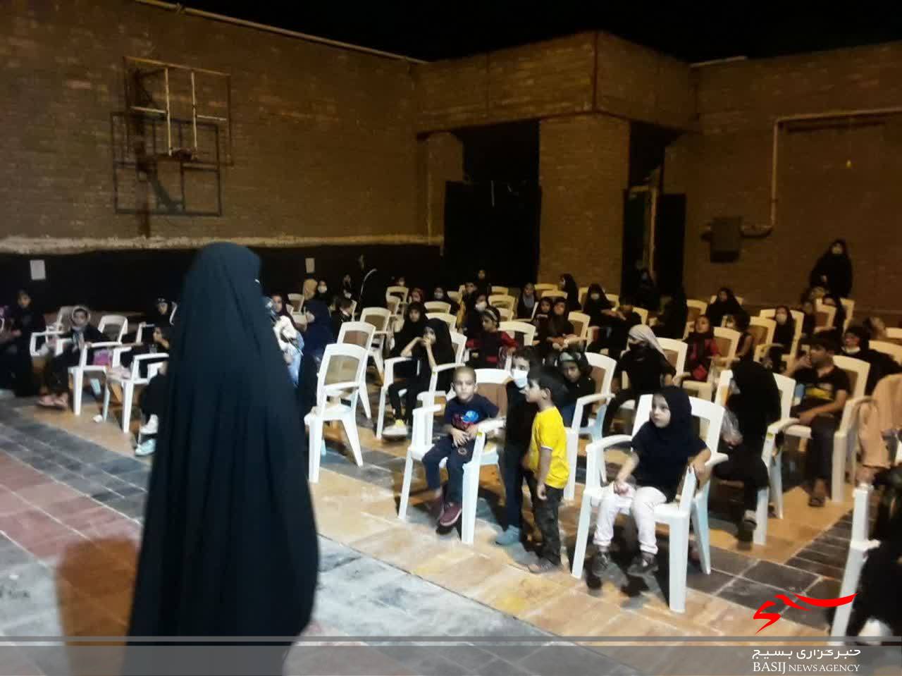 عزاداری دهه اول ماه محرم ویژه کودکان