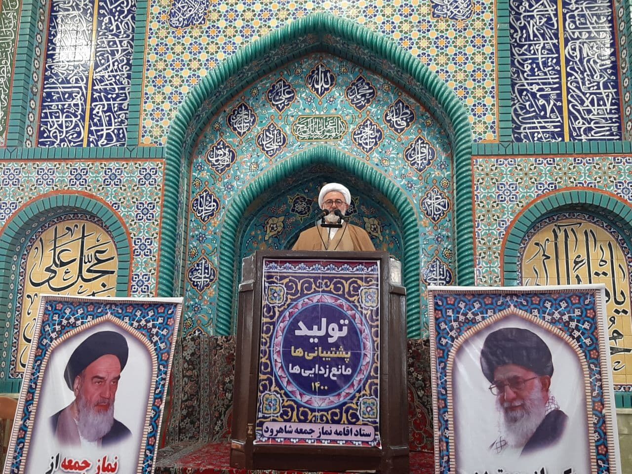 مساجد محور فعالیت در محلات/امروز ملت افغانستان در یک ابهام مساجد محور فعالیت در محلات/امروز ملت افغانستان در یک ابهام