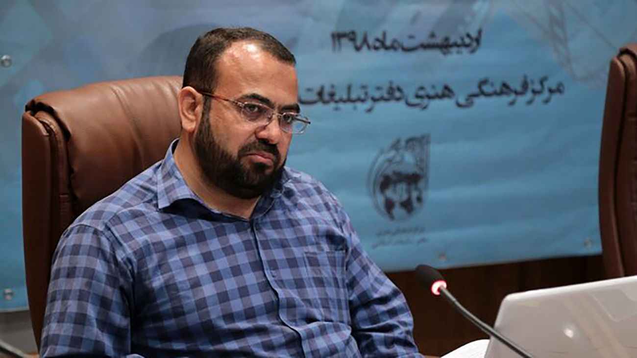پیام تسلیت مرکز بسیج استید حوزه به مناسبت درگذشت استاد فرج نژاد