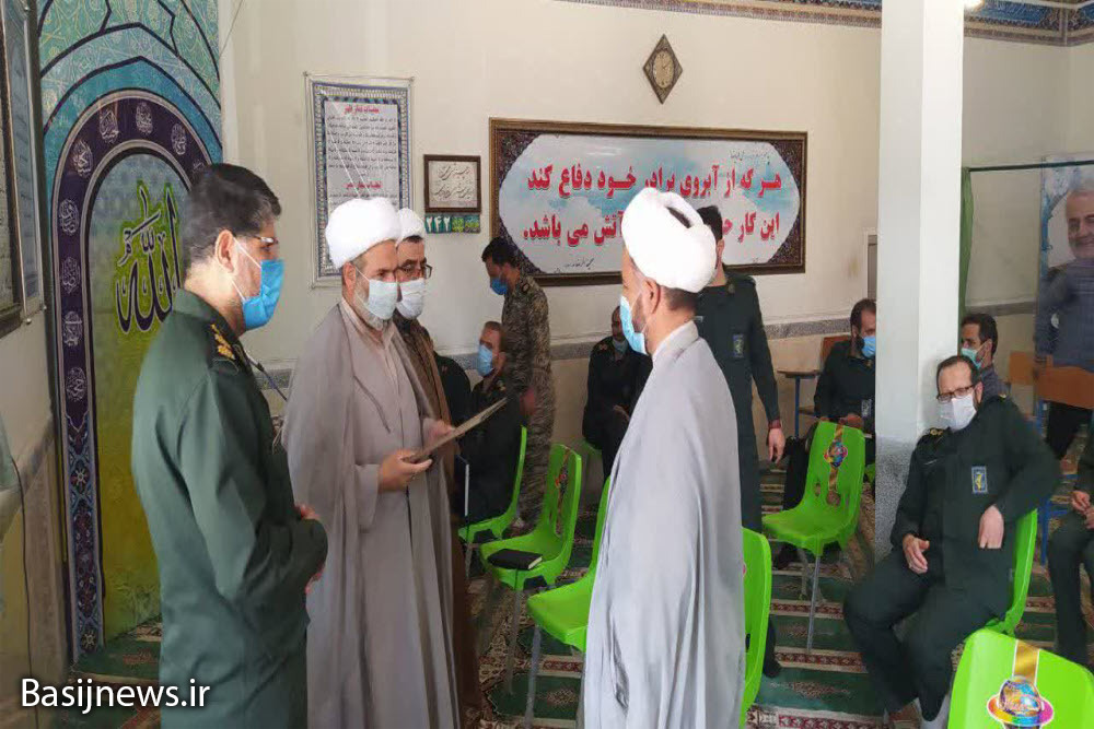 حجت الاسلام حمزه مسئول نمایندگی ولی فقیه در سپاه ناحیه بهار شد