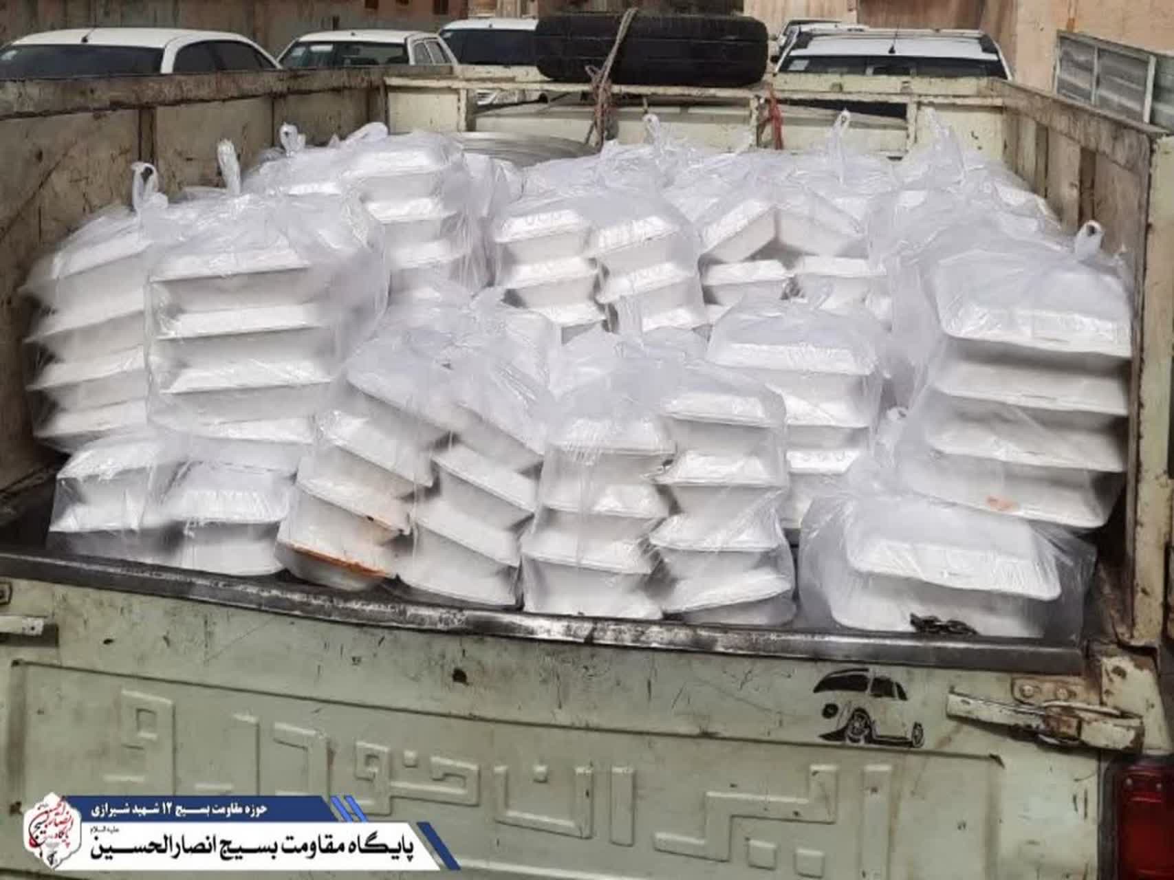 فعالیت بسیجیان پایگاه های حوزه شهید شیرازی در عید غدیر