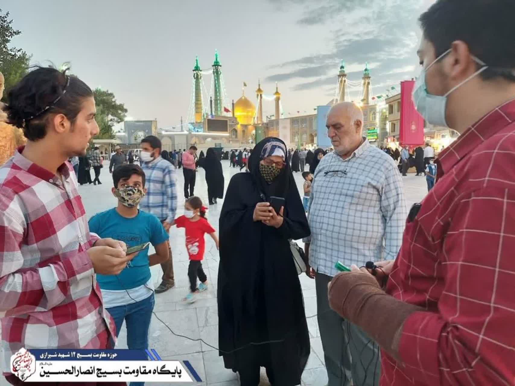 فعالیت بسیجیان پایگاه های حوزه شهید شیرازی در عید غدیر