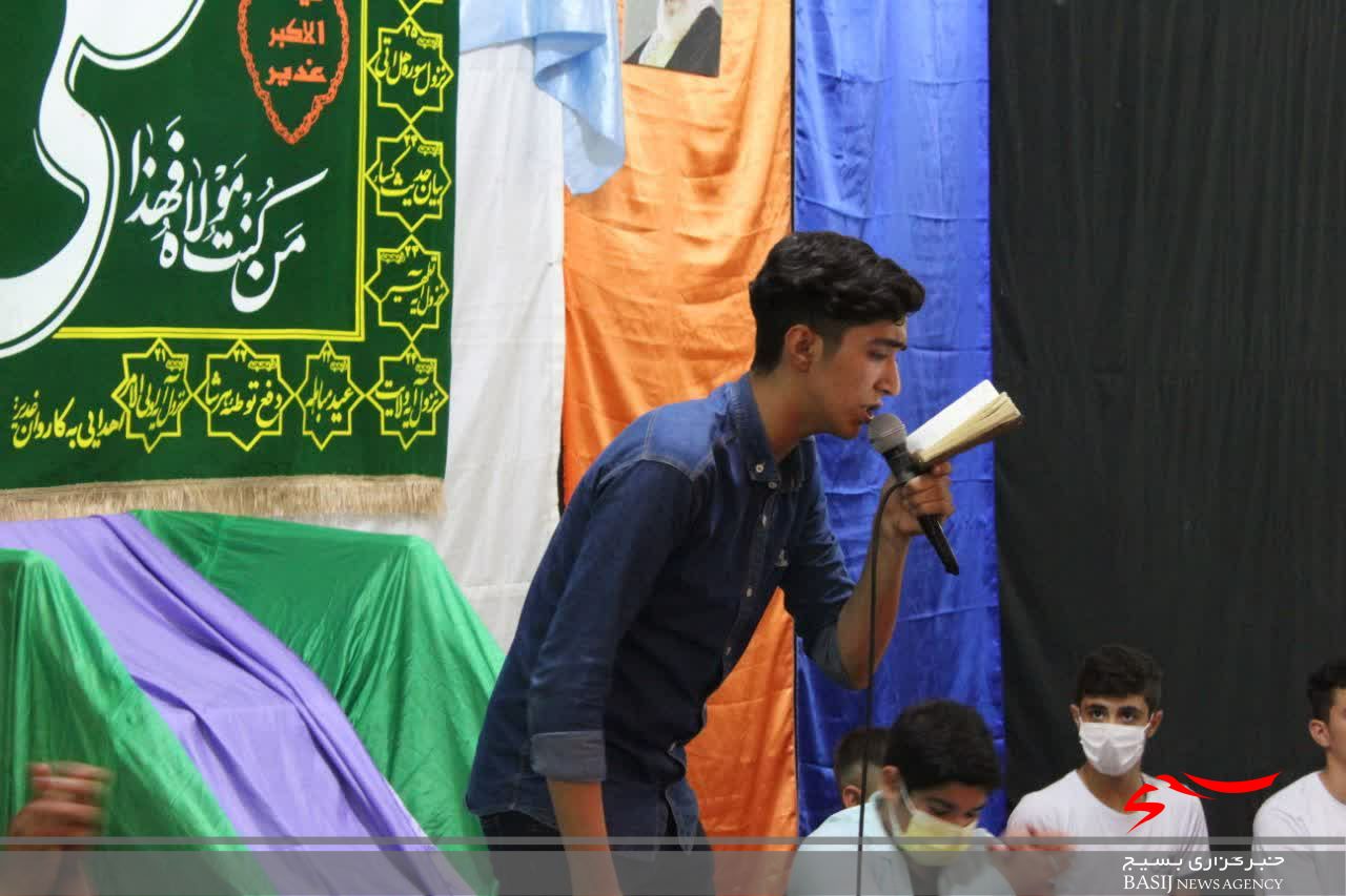 جشن گرامیداشت عید غدیر با حضور بسیجیان پایگاه امام خمینی (ره)