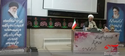 مهم ترین دغدغه،حفظ انقلاب اسلامی است/بسیج دنباله رو راهبردهای محوری و کاربردی ماندگاری انقلاب اسلامی