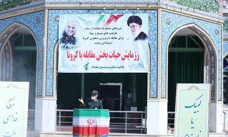 اجرای طرح شهید حاج قاسم سلیمانی توسط بسیج در ناحیه مقداد