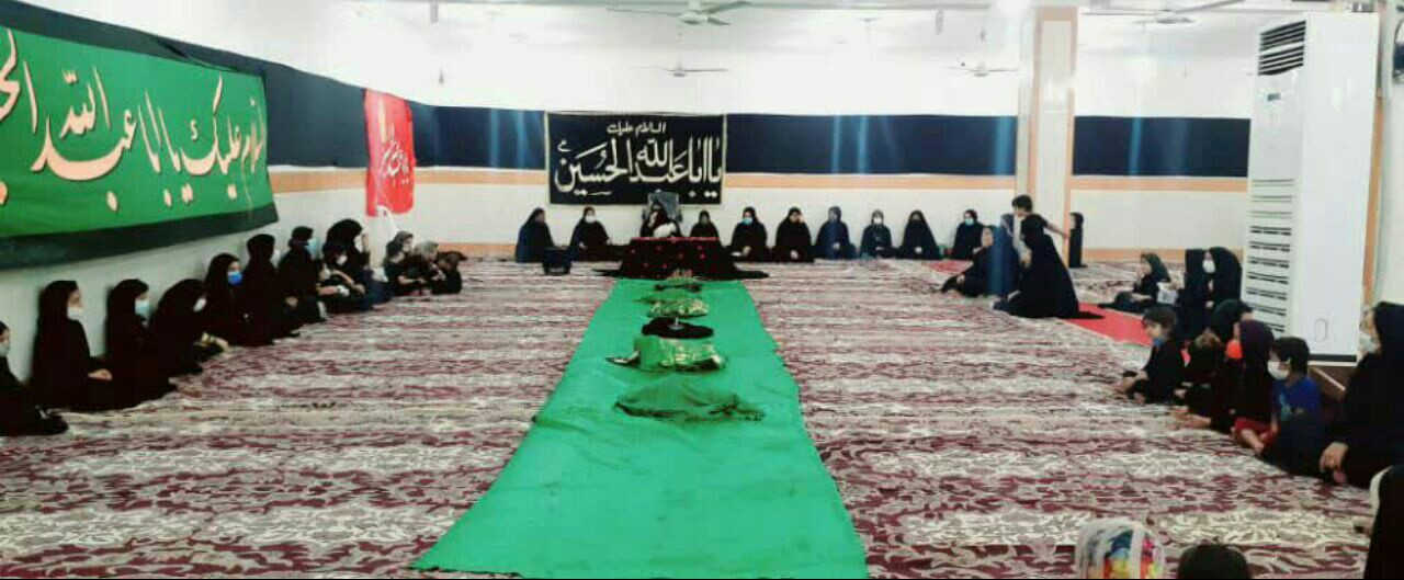 همراهتم خواهرم