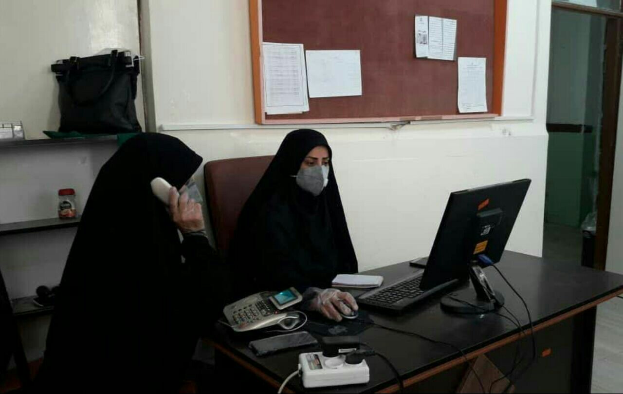 همراهتم خواهرم
