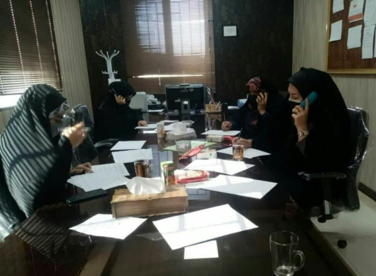 همراهتم خواهرم