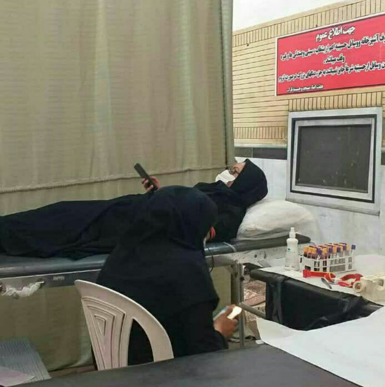 همراهتم خواهرم