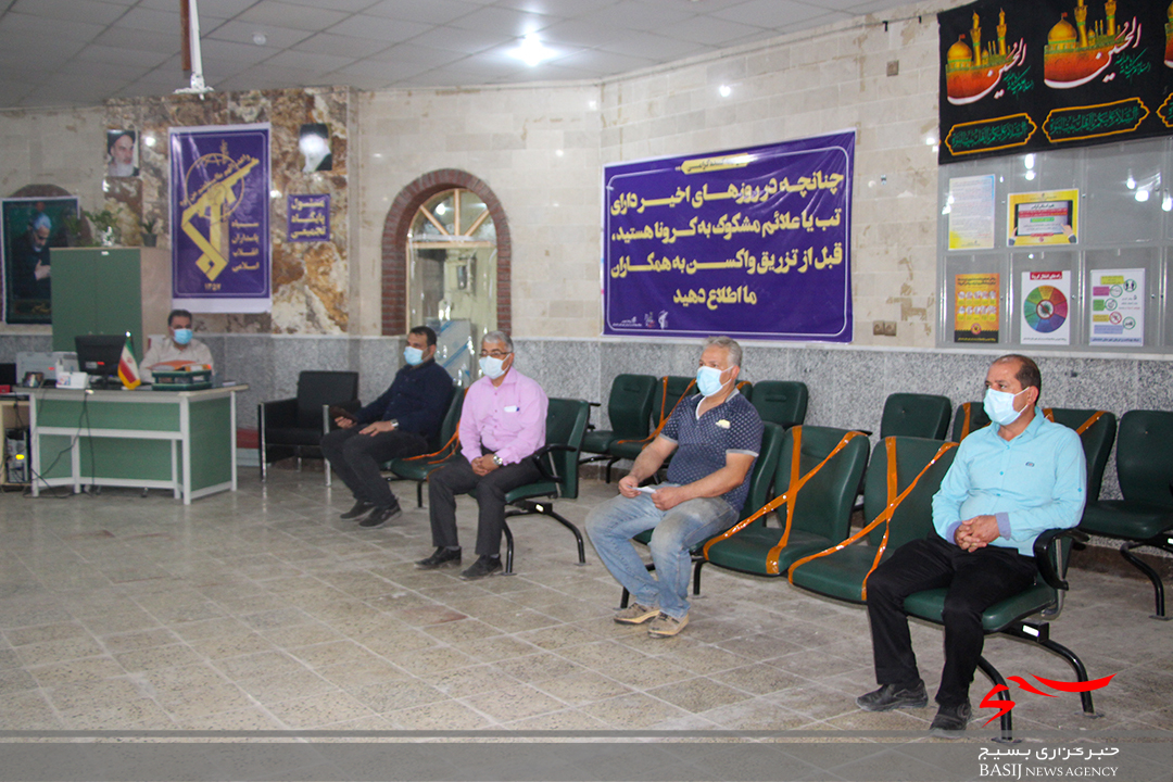 مرکز تجمیعی واکسیناسیون سپاه دشتستان در خدمت مردم
