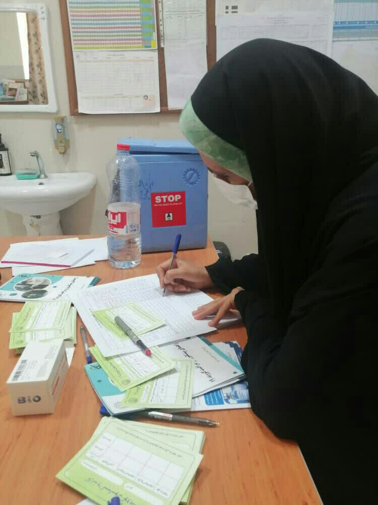 همراهتم خواهرام