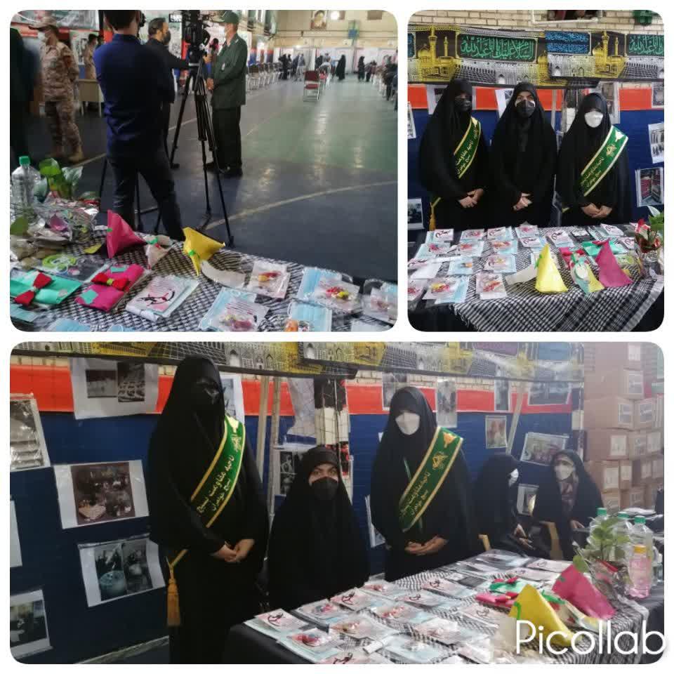 حضور بسیجیان حوزه 370 شفاعت درمرکز واکسیناسیون ناحیه ری حضور بسیجیان حوزه 370 شفاعت درمرکز واکسیناسیون ناحیه ری