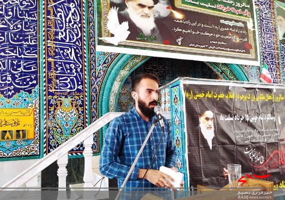 مراسم گرامی داشت سال روز ارتحال امام خمینی (ره) در دیلم برگزار شد