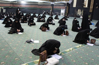 مراسم افتتاحیه مرحله مقدماتی بیستمین دوره مسابقات قرآن کریم ویژه خواهران شاغل در سپاه تهران بزرگ&nbsp;