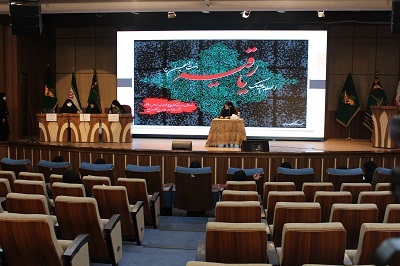 مراسم افتتاحیه مرحله مقدماتی بیستمین دوره مسابقات قرآن کریم ویژه خواهران شاغل در سپاه تهران بزرگ&nbsp;