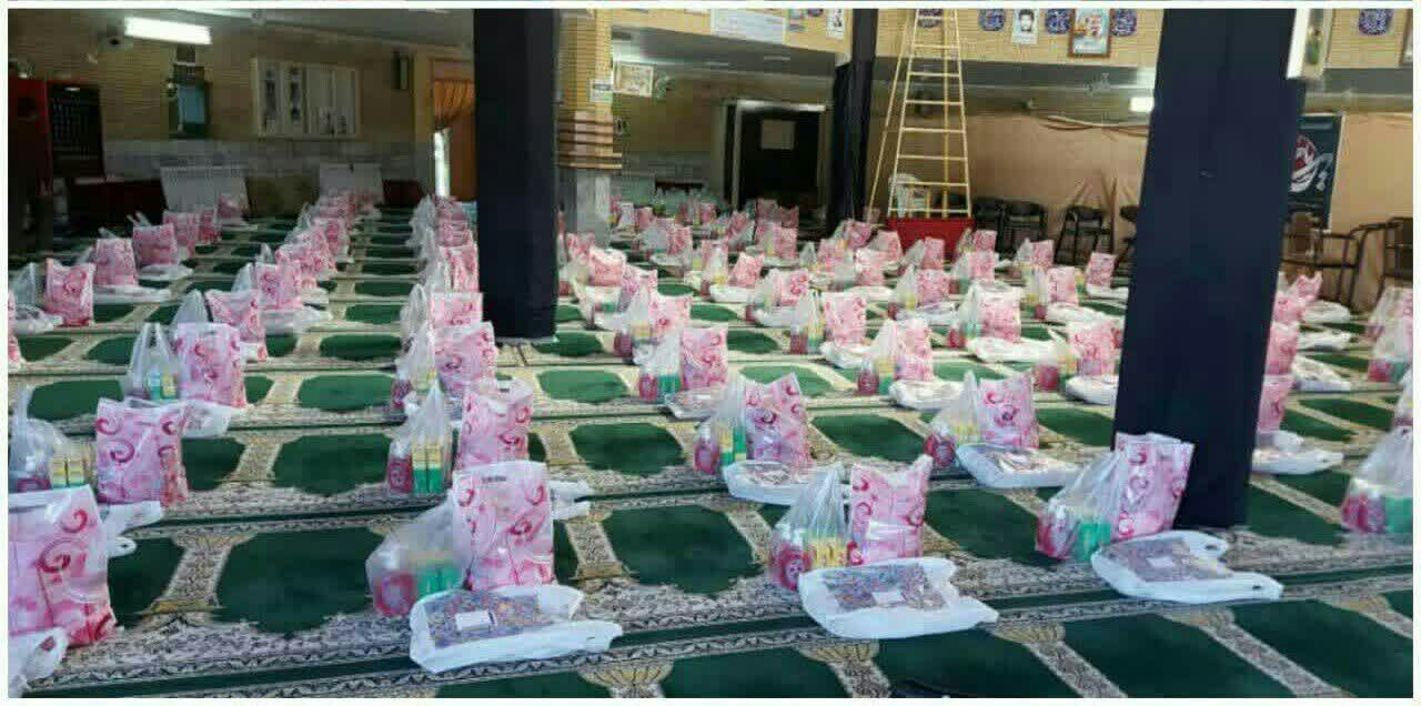 همراهتم خواهرام
