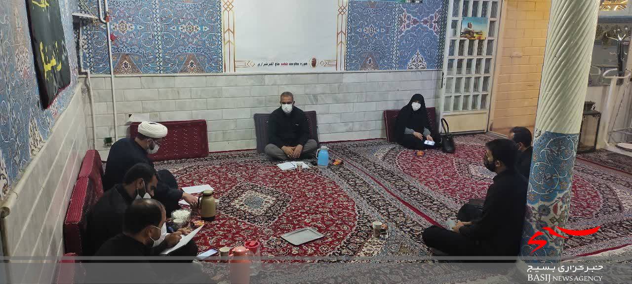 جلسه هماهنگی عملیات پایش خانه به خانه طرح شهید سلیمانی