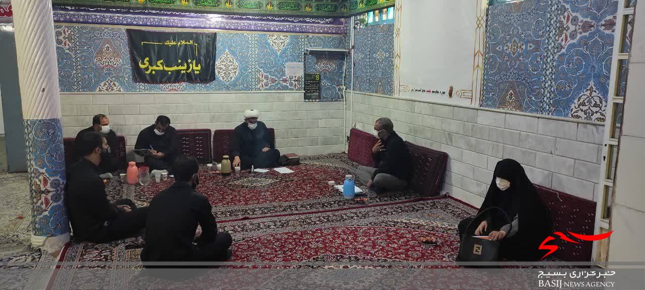 جلسه هماهنگی عملیات پایش خانه به خانه طرح شهید سلیمانی