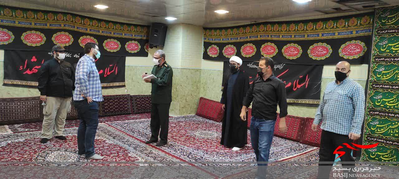 جلسه هماهنگی عملیات پایش خانه به خانه طرح شهید سلیمانی