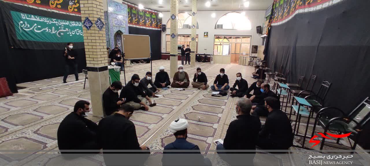جلسه هماهنگی عملیات پایش خانه به خانه طرح شهید سلیمانی