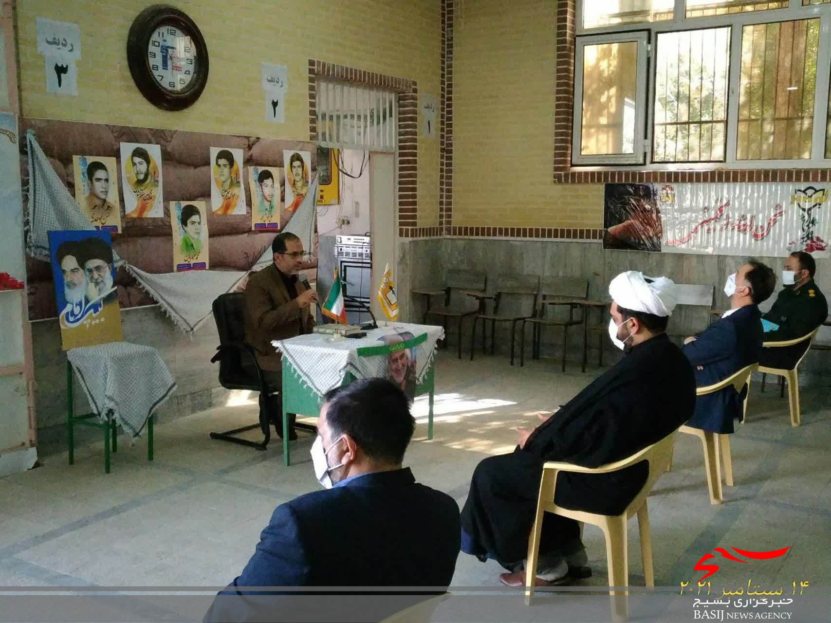 برگزاری پویش &laquo;همکلاسی مهربان&raquo; توسط سازمان بسیج فرهنگیان و دانش آموزی استان قم