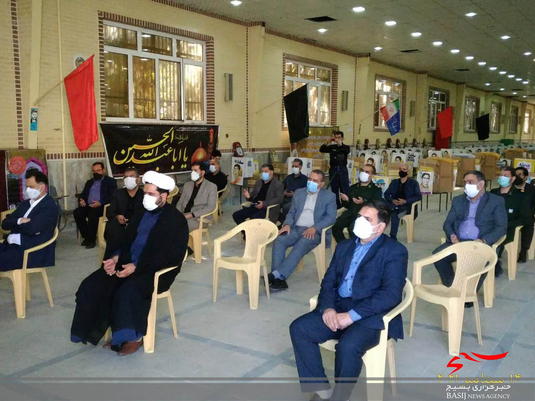 برگزاری پویش &laquo;همکلاسی مهربان&raquo; توسط سازمان بسیج فرهنگیان و دانش آموزی استان قم