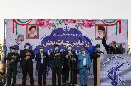برگزاری رزمایش بزرگ حیات بخش مقابله با کرونا در تهران (قرارگاه قدس)