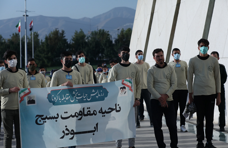 برگزاری رزمایش بزرگ حیات بخش مقابله با کرونا در تهران (قرارگاه فتح)