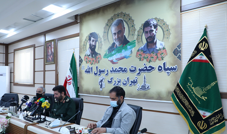 نشست خبری هفته دفاع‌ مقدس برگزار شد