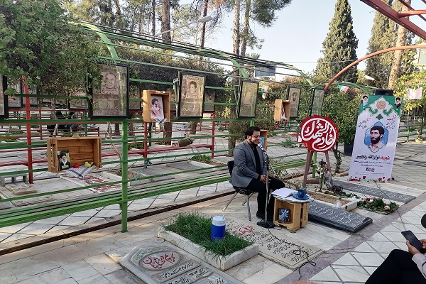 شهید رنجبر، از شهدای اصناف فارس به عنوان شهید شاخص ملی معرفی شد