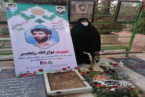 شهید رنجبر، از شهدای اصناف فارس به عنوان شهید شاخص ملی معرفی شد