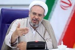 اولویت اصلی دستگاه قضایی حمایت از تولید ملی است اولویت اصلی دستگاه قضایی حمایت از تولید ملی است