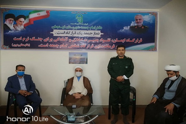 سپاه ارسنجان، پیشرو در بزرگداشت دفاع مقدس