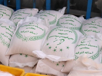 روضه ای متفاوت در مناطق حاشیه نشین شهرمان!