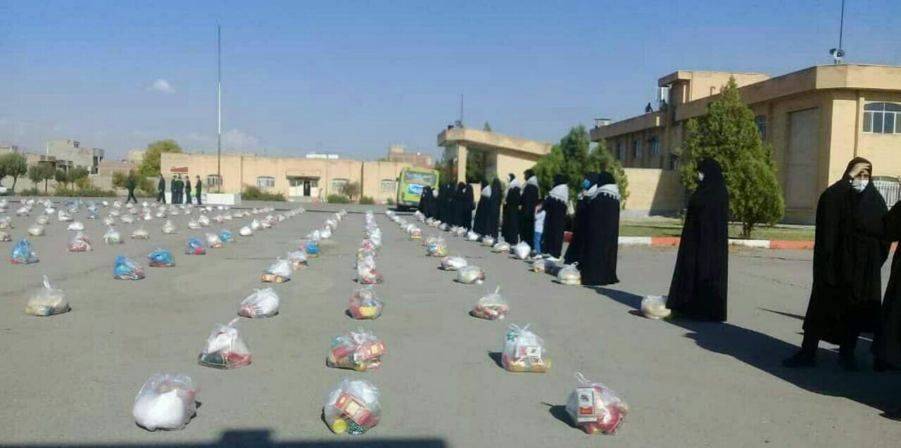 همراهتم خواهرم همراهتم خواهرم