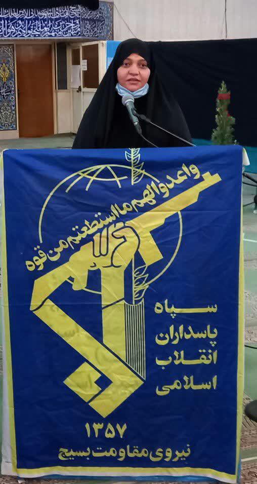 زنان در طول تاریخ اسلام نقش پررنگ وبسزایی داشتند زنان در طول تاریخ اسلام نقش پررنگ وبسزایی داشتند