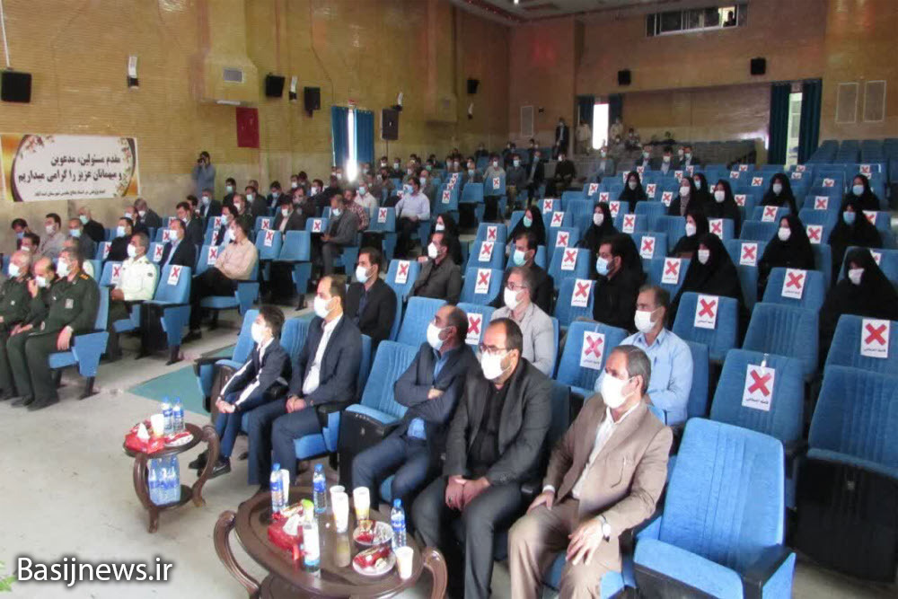 امروز مرزهای پایداری هزاران کیلومتر گسترده&zwnj;تر شده است